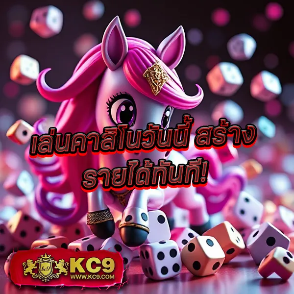 Fast168 Slot – เกมสล็อตออนไลน์ที่ให้รางวัลใหญ่