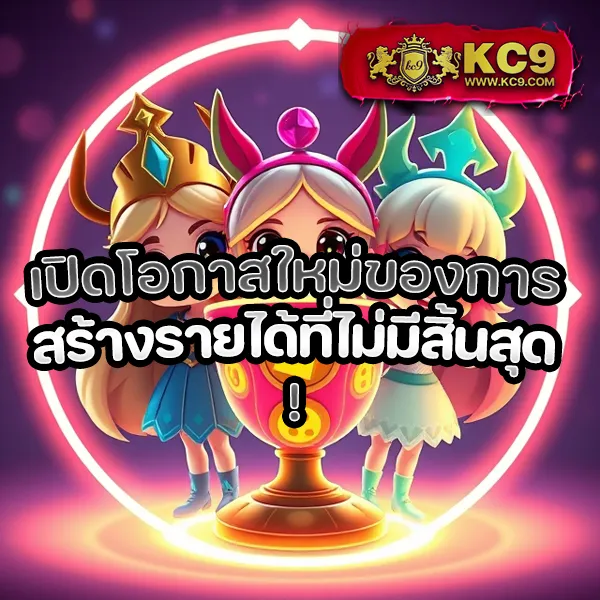 EDM88Bet – เกมคาสิโนออนไลน์ที่เต็มไปด้วยโบนัสและรางวัลสูง