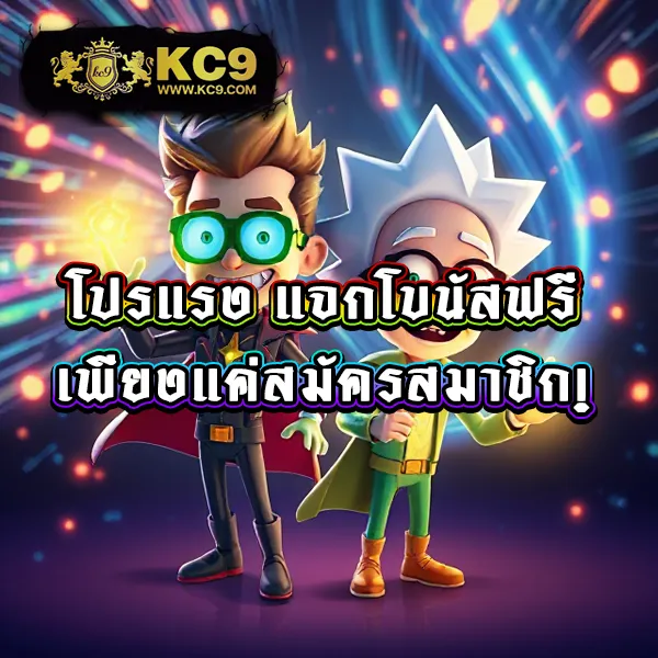 IPRO998 เข้าสู่ระบบ: เพลิดเพลินกับเกมคาสิโนและสล็อต