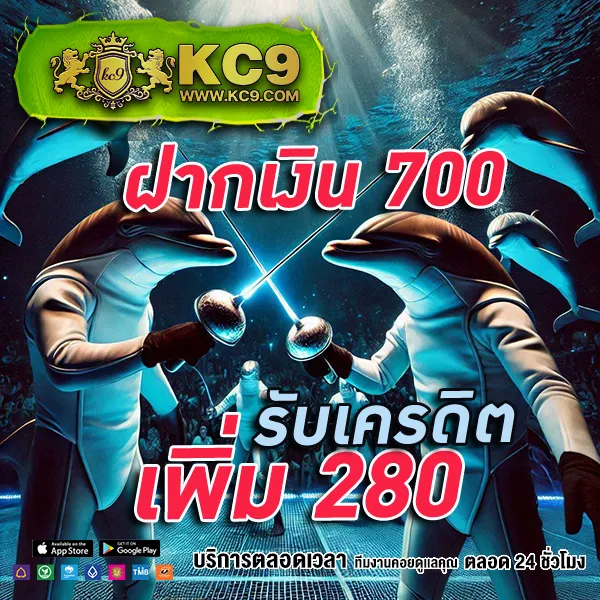 123Win88 เว็บตรง โบนัสแตกง่าย ครบทุกเกมเดิมพัน