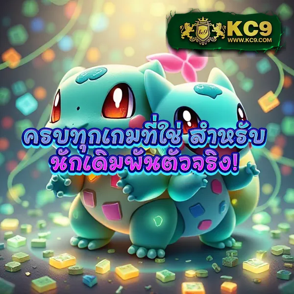 L86.com เว็บตรง ไม่ผ่านเอเย่นต์ รวมเกมทำเงินทุกประเภท