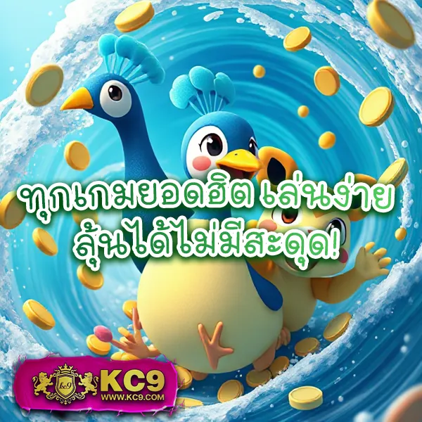 Cat888 หวย VIP | เว็บหวยสำหรับสมาชิกพิเศษ