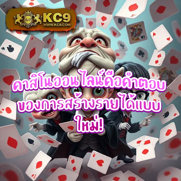 AutoBet168 - เว็บสล็อตออนไลน์และคาสิโนครบวงจร