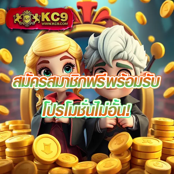 FAW99X สล็อตเว็บตรงไม่ผ่านเอเย่นต์ ปลอดภัยทุกการเดิมพัน