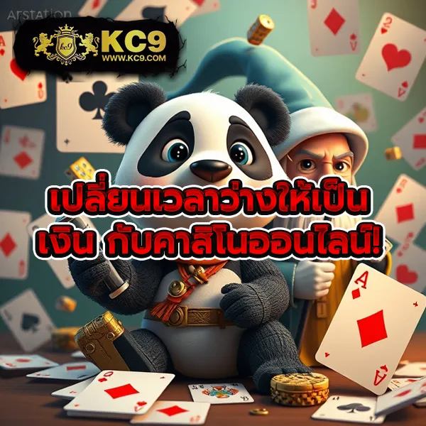 358สล็อต เกมสล็อตออนไลน์อันดับ 1 แตกหนัก จ่ายจริง