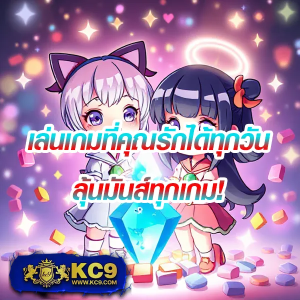 789 Slot - สล็อตเว็บตรง โบนัสสูง