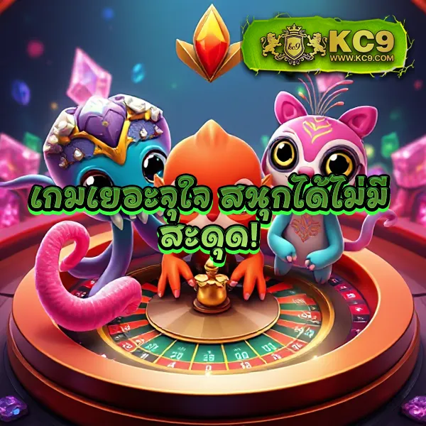 Fortune OX เกมสล็อตยอดฮิต โบนัสแตกง่าย ได้เงินจริง