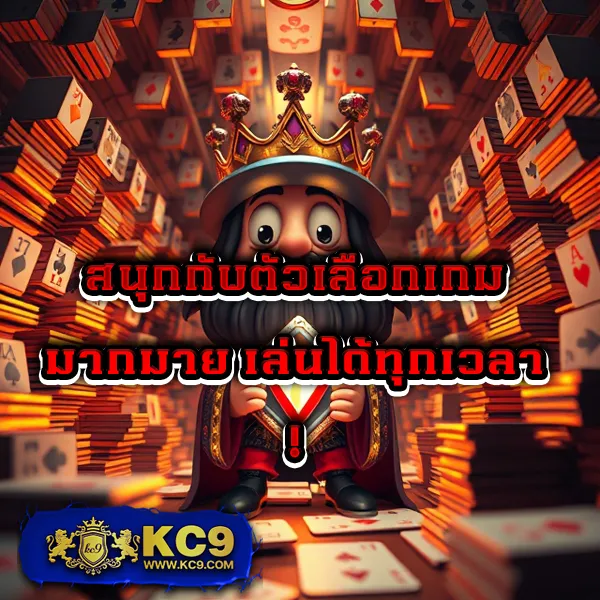 Fullslot | เว็บสล็อตออนไลน์ครบวงจร เล่นง่าย ได้เงินจริง