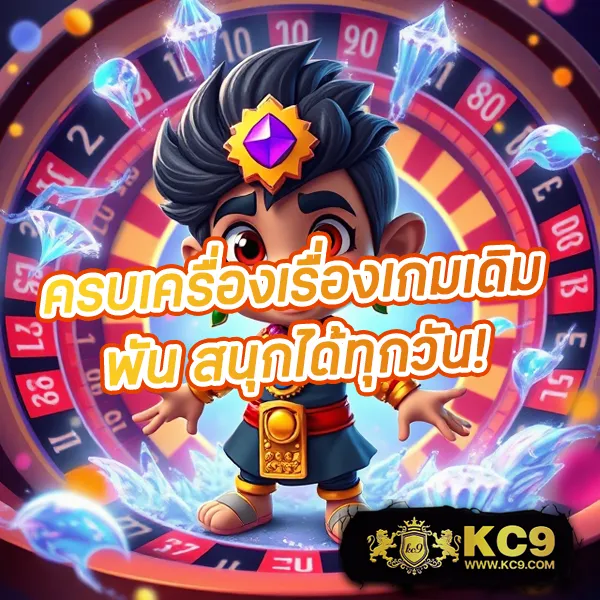 Goodbet711 สล็อต: เกมสล็อตออนไลน์ที่ดีที่สุดสำหรับทุกคน