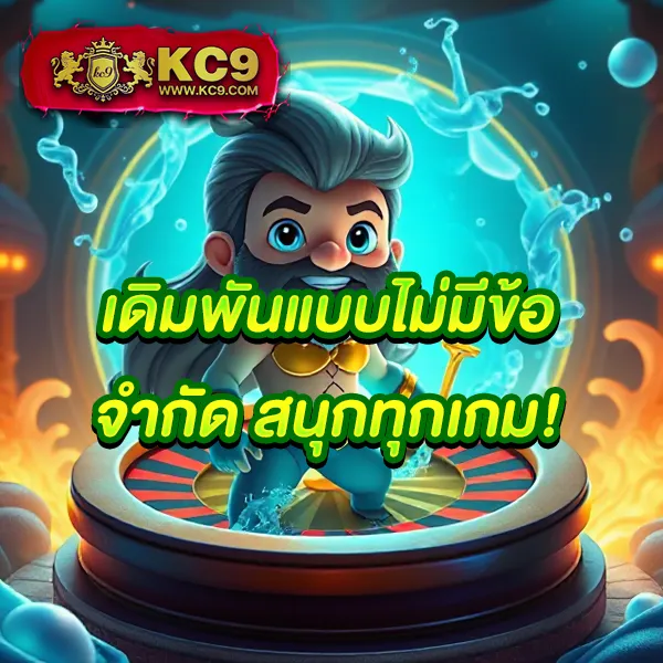 G2G168 วอเลท | ฝาก-ถอนรวดเร็วผ่านระบบวอเลท