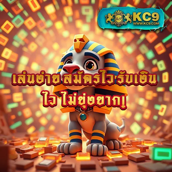 Betflik God - เว็บสล็อตออนไลน์และคาสิโนครบวงจร