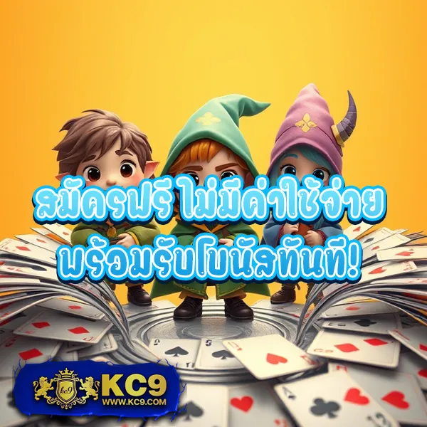 G2G168F ทางเข้า | เว็บเดิมพันออนไลน์ที่เชื่อถือได้