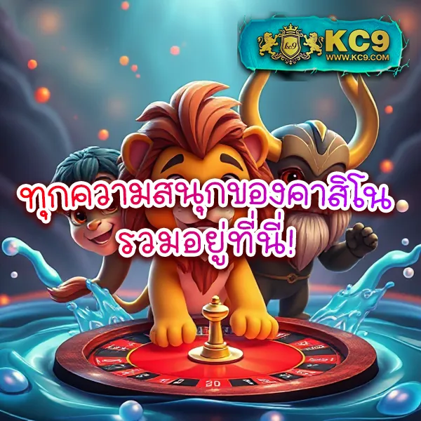 Bet5688 - เว็บสล็อตออนไลน์ครบวงจร โบนัสแตกง่าย