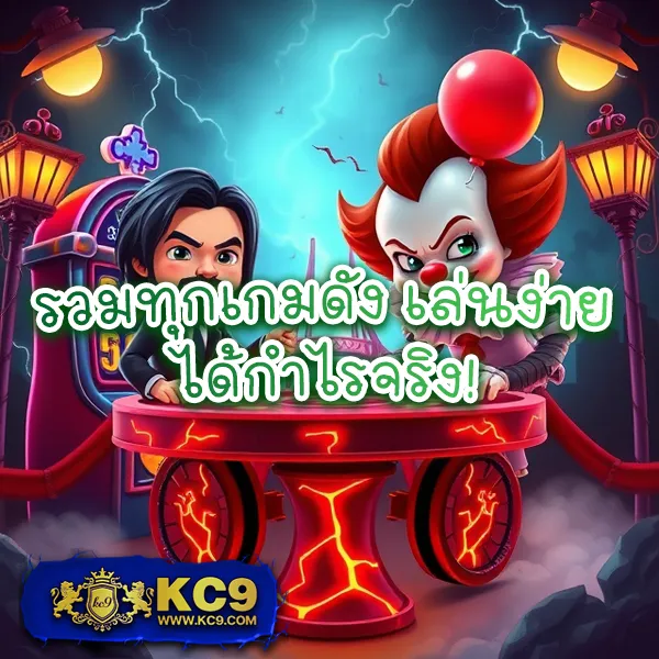 Cat888 สล็อต | รวมเกมสล็อตยอดนิยม แตกง่าย ได้เงินจริง