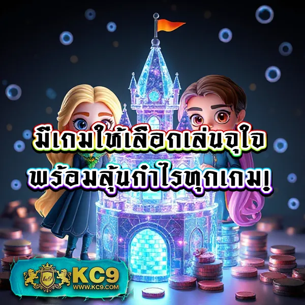 BG-Slot: เกมสล็อตออนไลน์ที่คุณไม่ควรพลาด