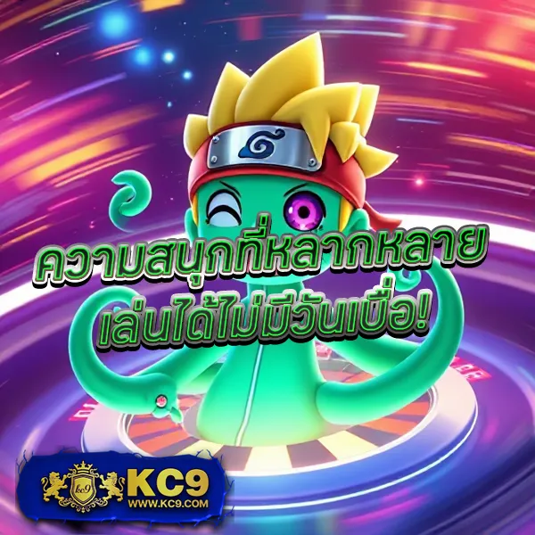 Grand Dragon: แพลตฟอร์มหวยออนไลน์และเกมลุ้นโชคครบวงจร