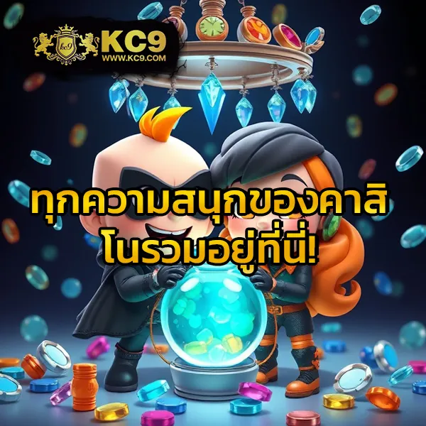 Gสล็อต888: แหล่งรวมเกมสล็อตออนไลน์ที่ครบวงจร