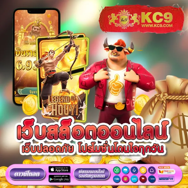 Jili ทางเข้าเล่นผ่านเว็บ: เกมคาสิโนออนไลน์ที่คุณไม่ควรพลาด