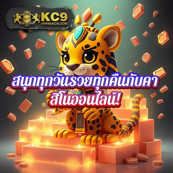 Hilo789: เว็บเกมสล็อตและคาสิโนออนไลน์ครบวงจร