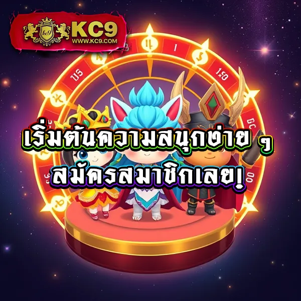 H25.com สล็อต: แพลตฟอร์มเกมสล็อตออนไลน์ครบวงจร