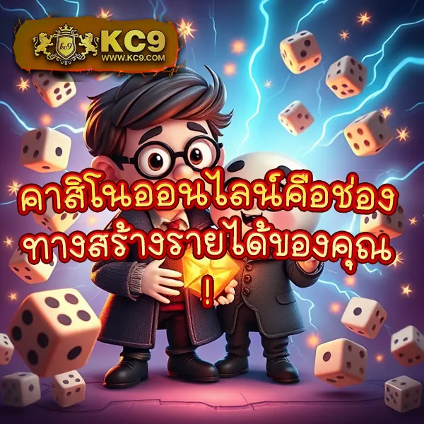 D199 สล็อต | เล่นเกมสล็อตออนไลน์ครบวงจร