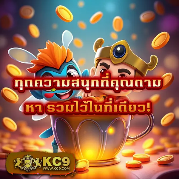 Gucci Slot: เกมสล็อตออนไลน์คุณภาพอันดับ 1