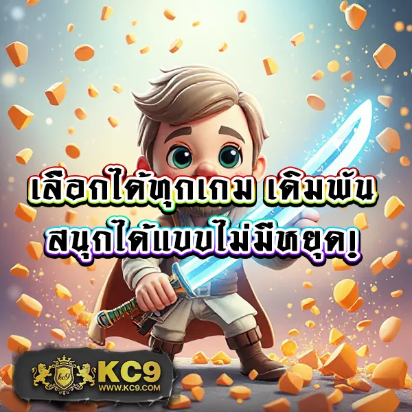 "สมัคร 8PG-Slot รับโบนัสทันที พร้อมโปรโมชั่นสุดคุ้ม"