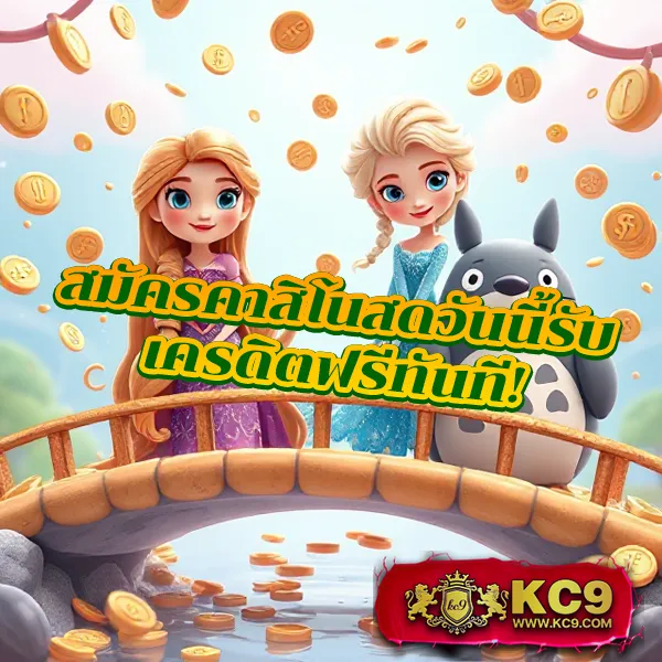 Betflik 828 - เว็บสล็อตมาแรง โบนัสจัดเต็มทุกเกม