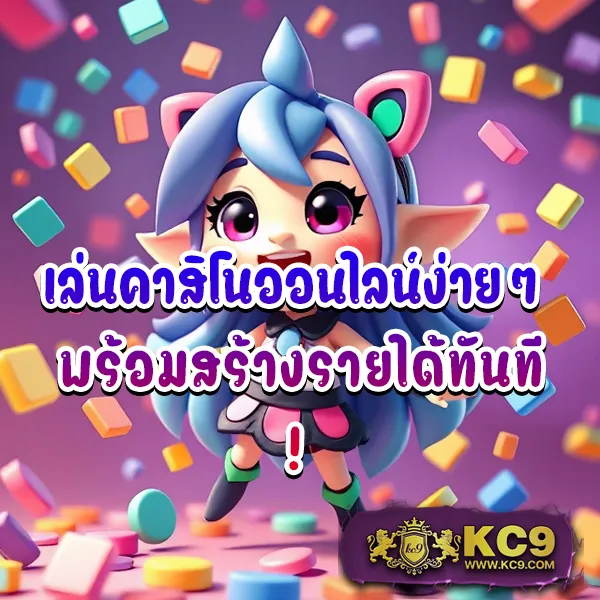 Betflik Game - เว็บสล็อตมาแรง โบนัสจัดเต็มทุกเกม