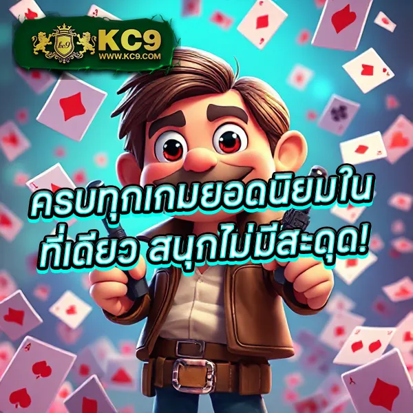 AVG168 Slot - เว็บสล็อตออนไลน์ครบวงจร โบนัสแตกง่าย