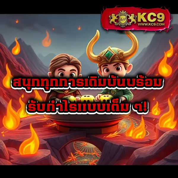 Betflik เครดิตฟรี 50 - สมัครง่าย ยืนยันเบอร์รับได้เลย