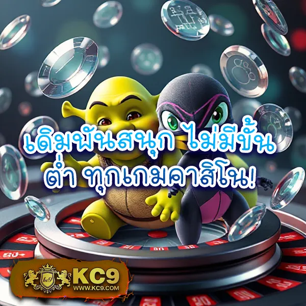 Betflixninja: เกมสล็อตและคาสิโนออนไลน์ที่คุณไม่ควรพลาด