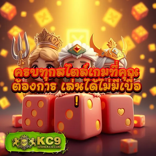 EasyBet789 Wallet – ทางเข้าเข้าสู่ระบบเพื่อเล่นเกมคาสิโนออนไลน์