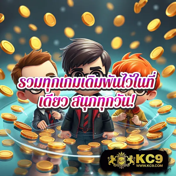 168สล็อตpg เกมสล็อต PG ครบทุกเกมดังในที่เดียว