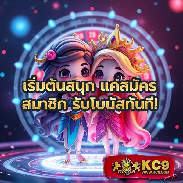 Fox888 ช่องทางติดต่อเจ้าหน้าที่ Pantip การันตีคุณภาพ