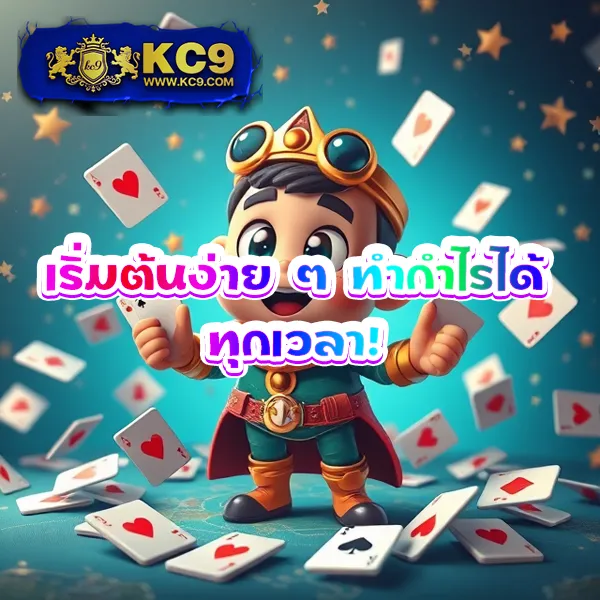 Betflik24 - เว็บตรงสล็อตและคาสิโนออนไลน์ บริการ 24 ชั่วโมง