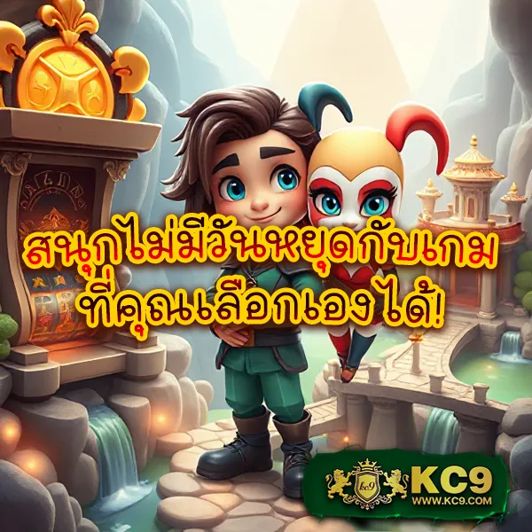 Jili City Slot: เล่นเกมสล็อตผ่านเว็บและมือถือ