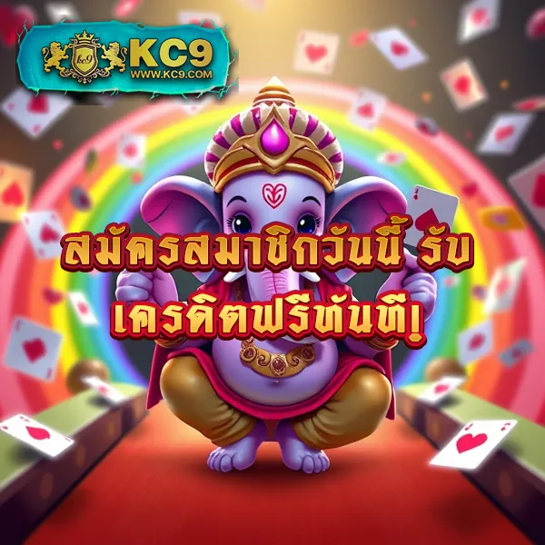 DK7 Bet | เว็บเดิมพันออนไลน์ครบวงจร