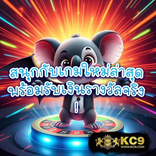 "GICC สล็อต88: ลุ้นรางวัลใหญ่ในเกมสล็อตออนไลน์"