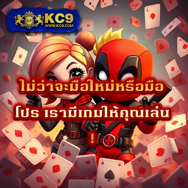 Betflik6666 | แพลตฟอร์มสล็อตและคาสิโนที่ดีที่สุด