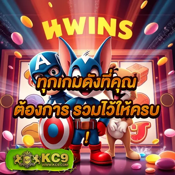 7Slot - สล็อตเว็บตรง โบนัสสูง