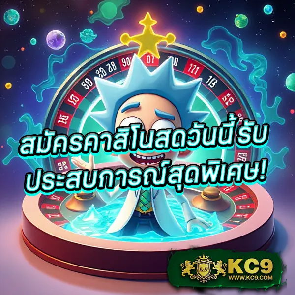 G2G123 วอเลท | ฝาก-ถอนง่ายผ่านระบบวอเลท