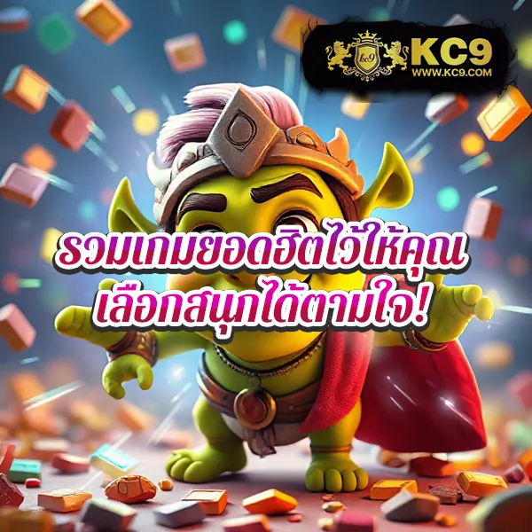 Betflik All Star - แพลตฟอร์มเกมสล็อตยอดนิยม แจ็คพอตแตกบ่อย