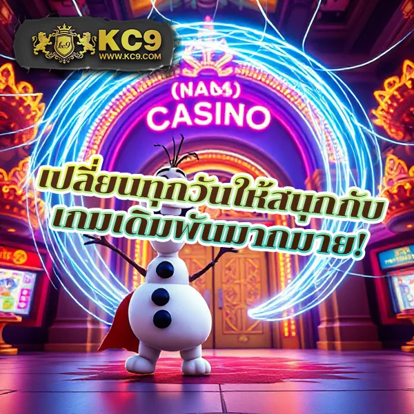 168pg-สล็อต เว็บตรง PG SLOT ครบทุกเกมดัง