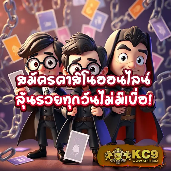 Betflix6789: เล่นเกมสล็อตออนไลน์และคาสิโนได้ทุกที่ทุกเวลา