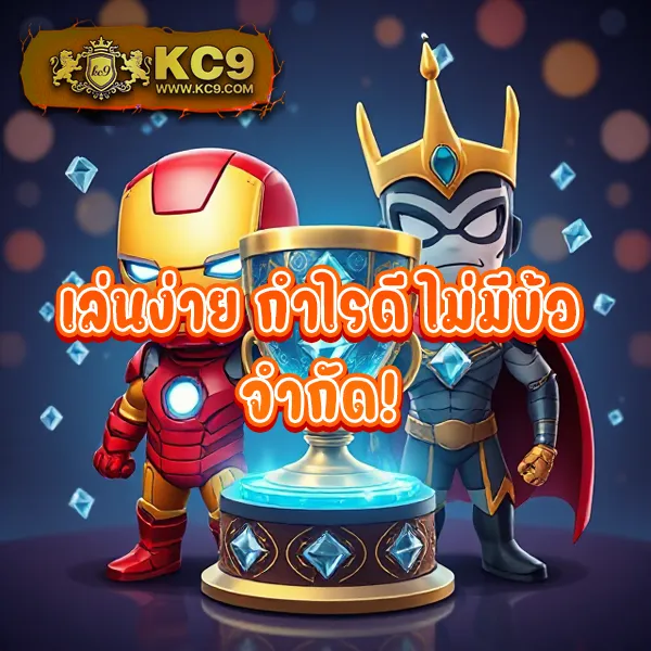 Dragon1688 – เกมสล็อตออนไลน์ที่มาพร้อมกับโบนัสใหญ่