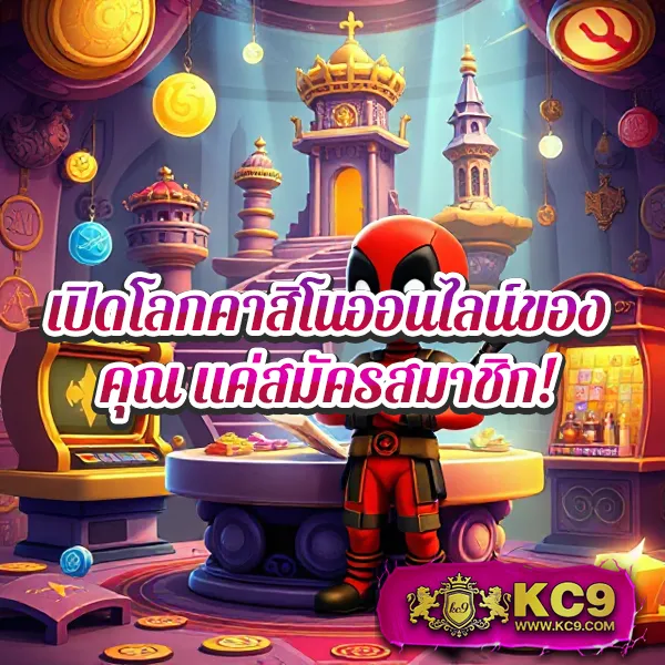 828 สล็อต - สล็อตแตกบ่อย โบนัสเยอะ