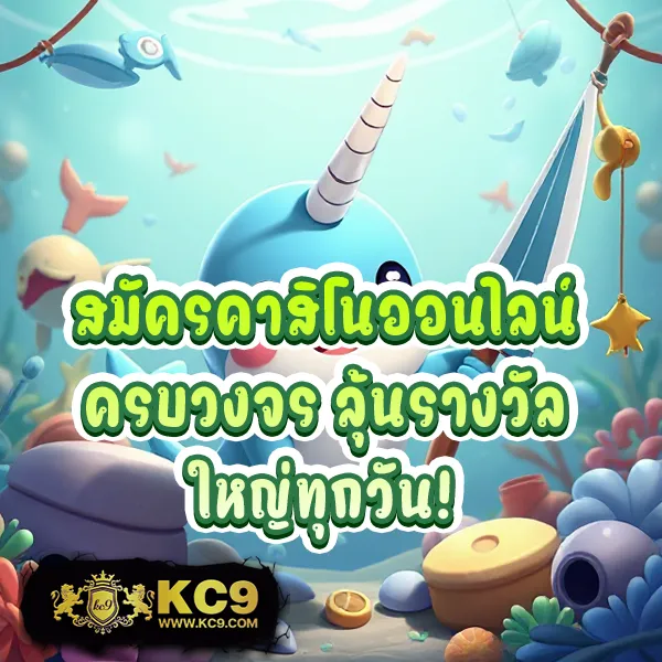 Dragon1688 – สุดยอดเกมสล็อตออนไลน์ที่ให้รางวัลสูง