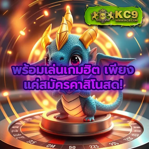 Fun88 Login | ทางเข้าเดิมพันออนไลน์ที่ดีที่สุด