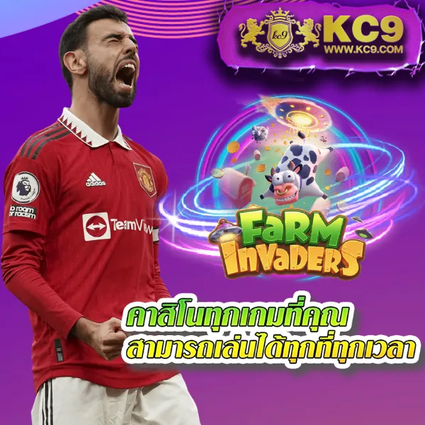 DK7 Slot | เล่นเกมสล็อตออนไลน์และรับรางวัลใหญ่